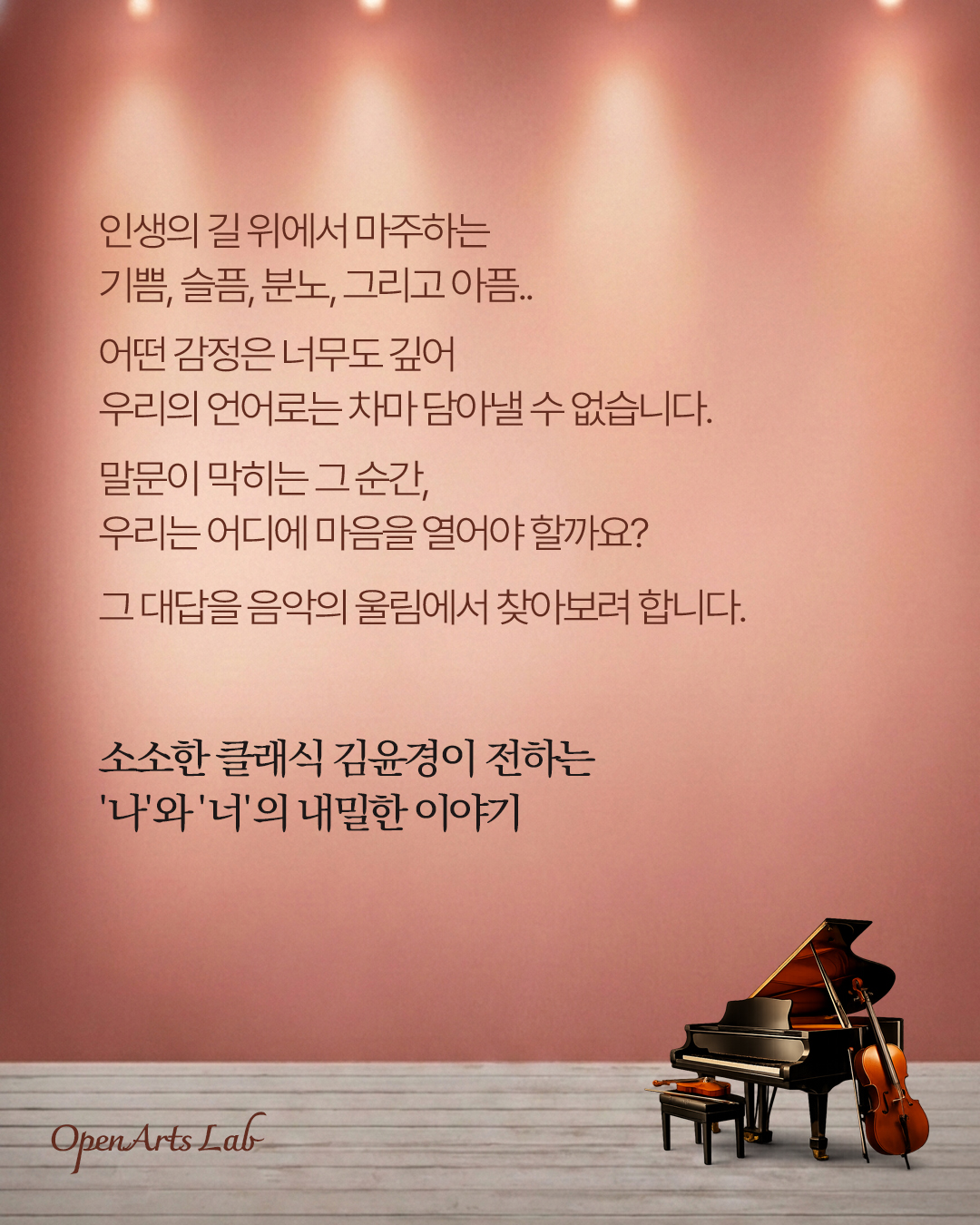 KakaoTalk_Photo_2026-03-28-12-45-15 002.jpeg