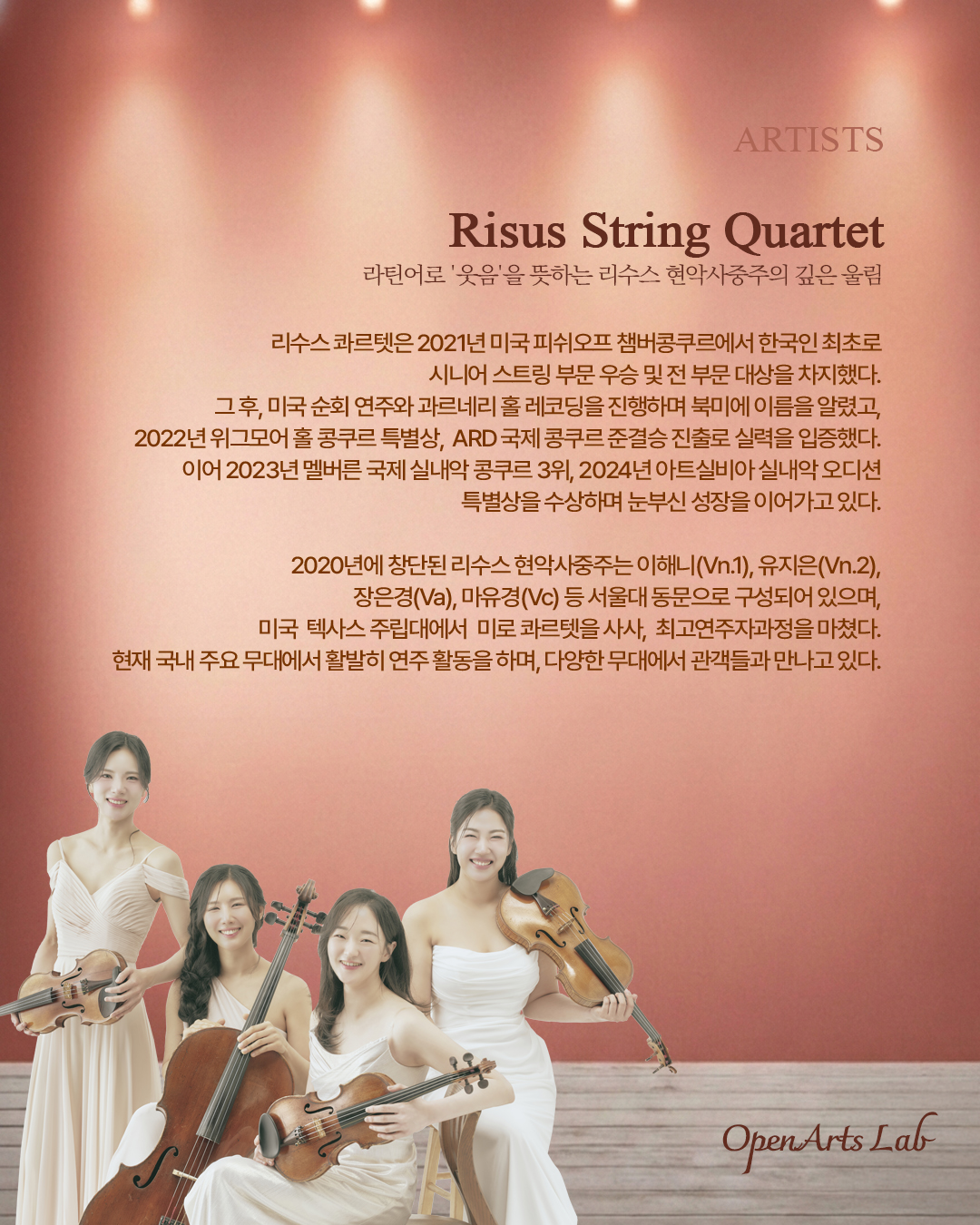 KakaoTalk_Photo_2026-03-28-12-45-16 003.jpeg