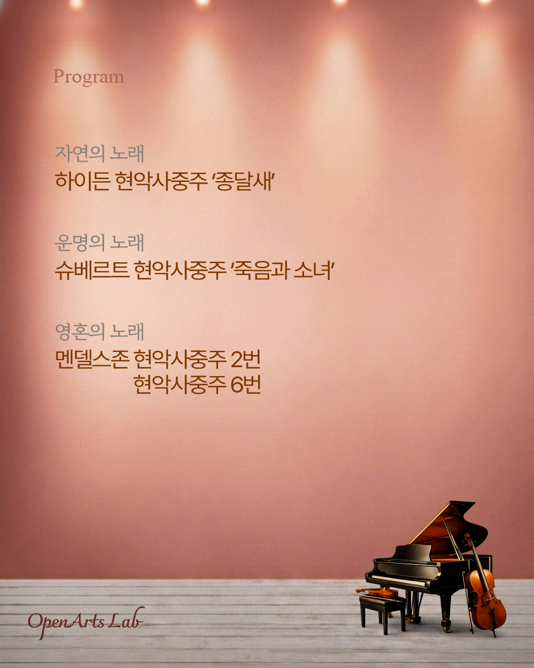 KakaoTalk_Photo_2026-03-28-12-45-16 005.jpeg