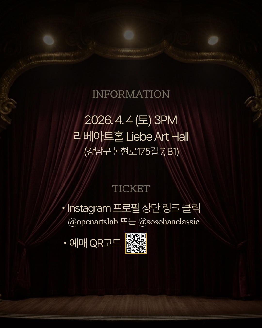 KakaoTalk_Photo_2026-03-28-12-45-16 006.jpeg