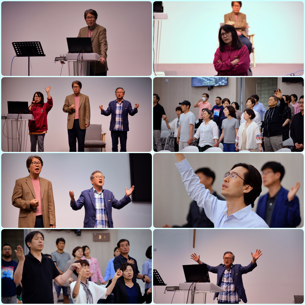 230603 중직자 수련회 5