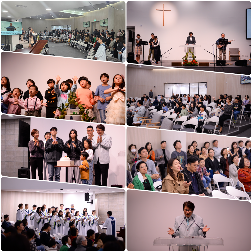 231008 창립15주년 감사예배 2