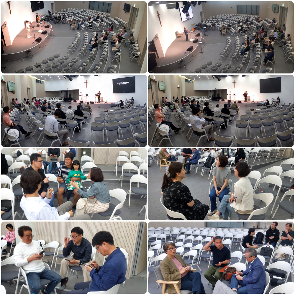 230603 중직자 수련회 1