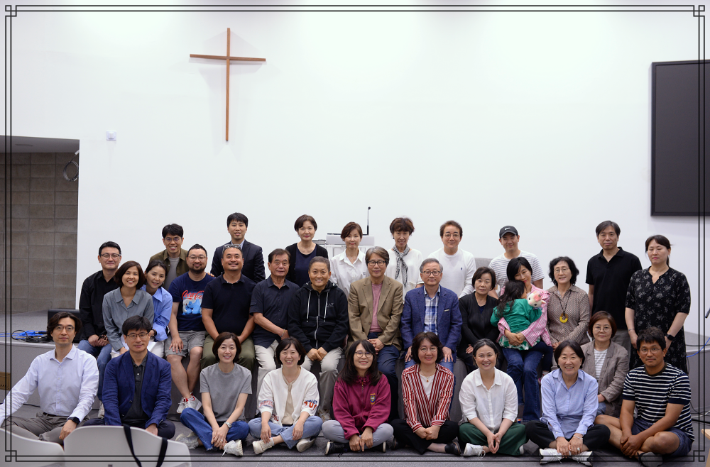 230603 중직자 수련회 6