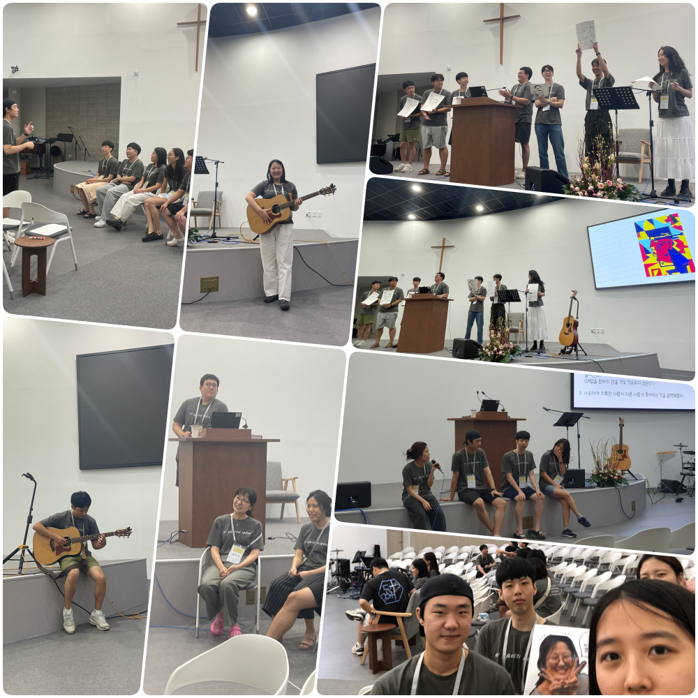 230818 청년부 여름수련회 10