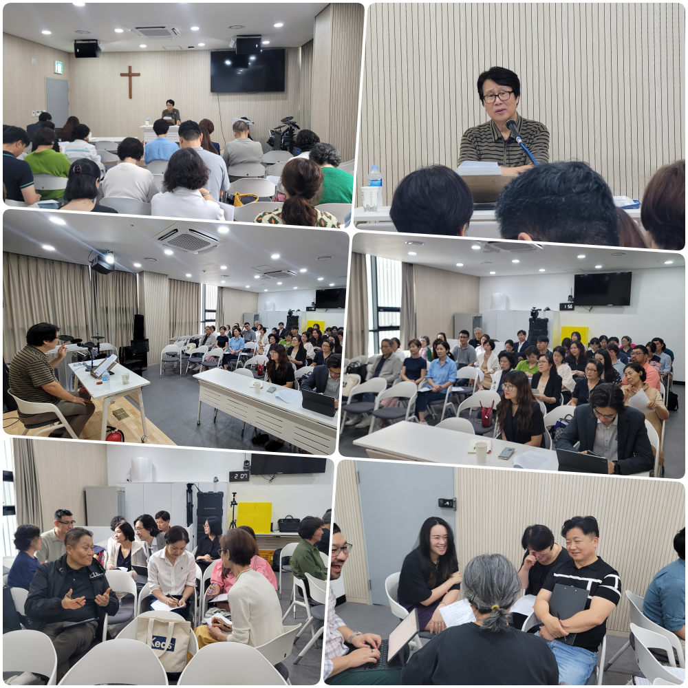 230917 신앙 진단 맞춤 사역 1