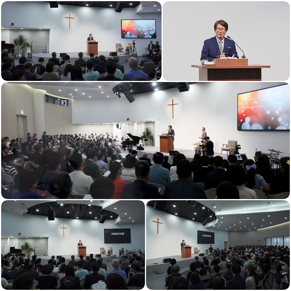 230611 입당감사예배 1