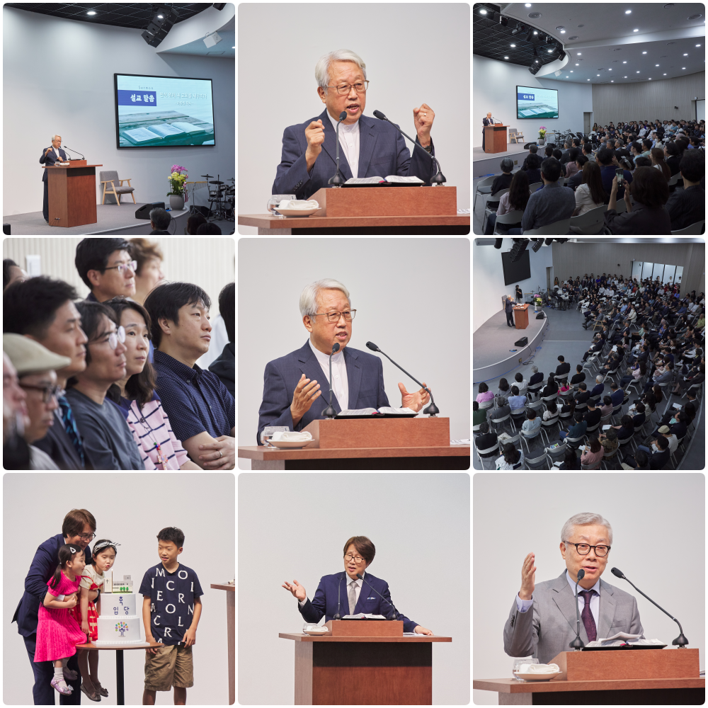 230611 입당감사예배 6