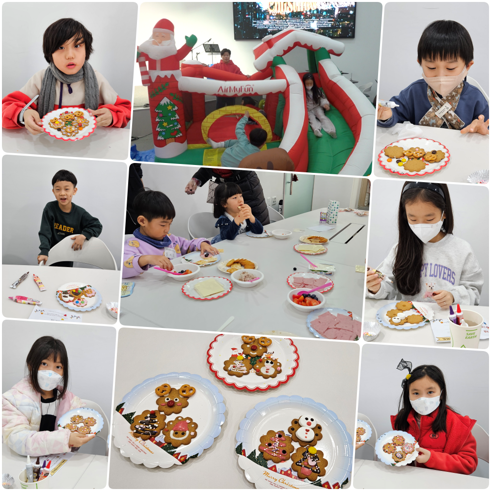 231203 헬로, 다애 9