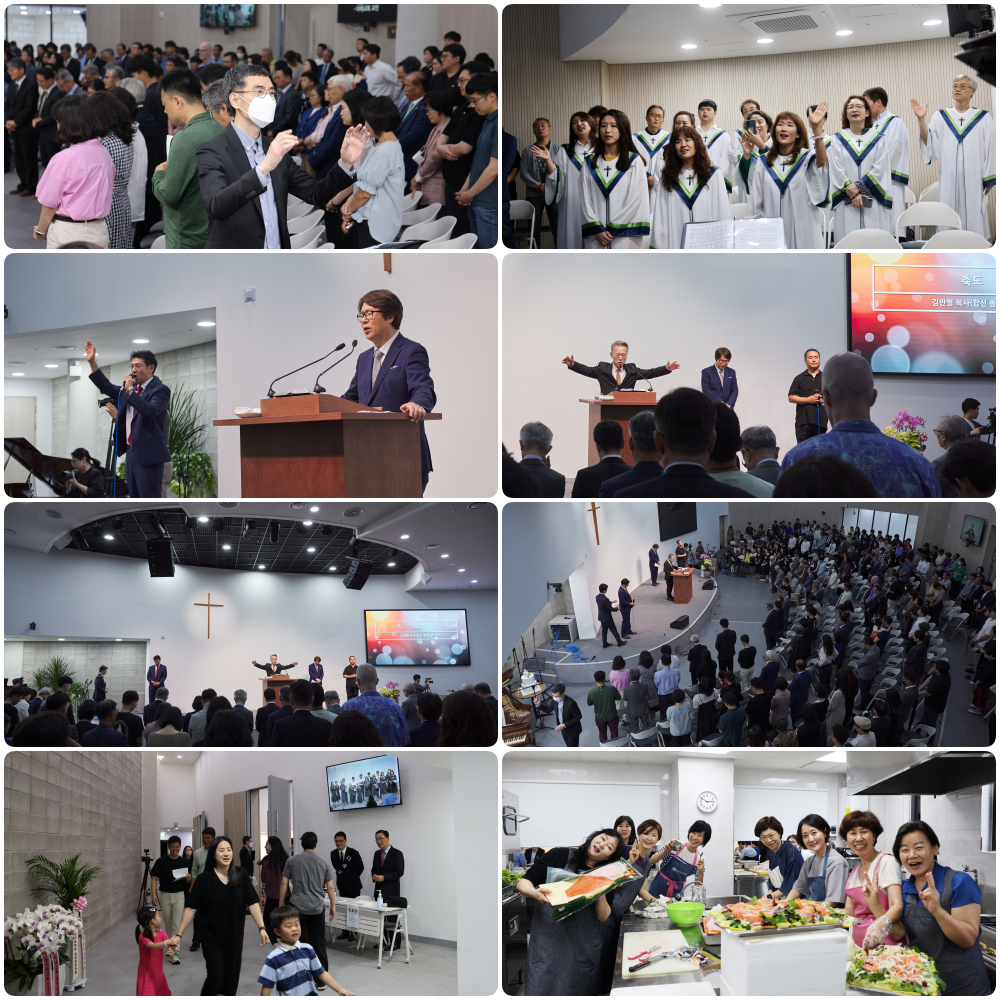 230611 입당감사예배 10