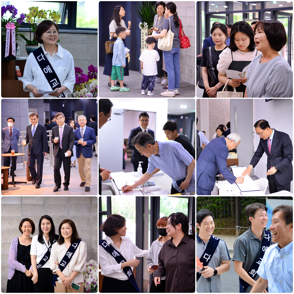 230611 입당감사예배 1