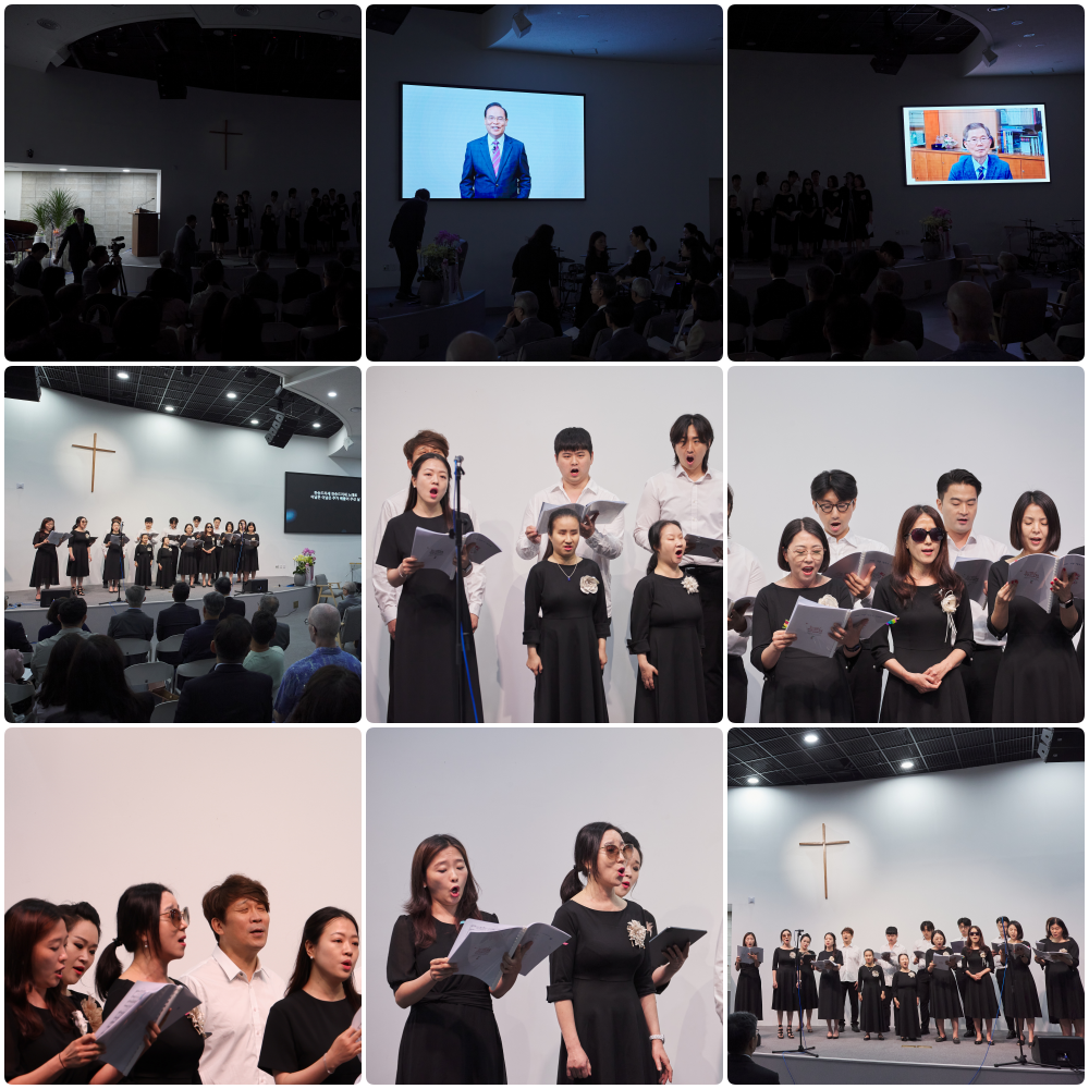 230611 입당감사예배 7