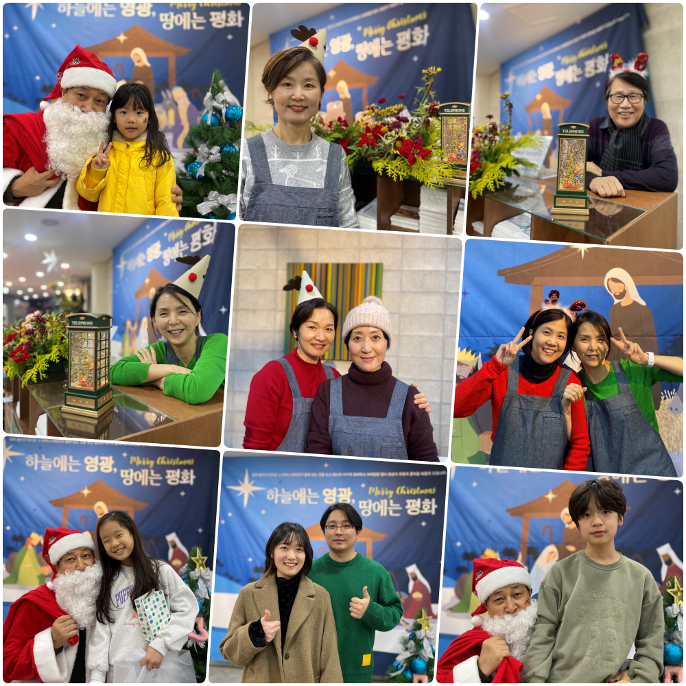 231203 헬로, 다애 6