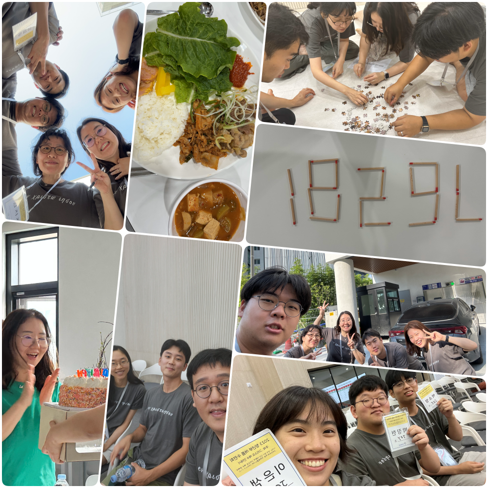 230818 청년부 여름수련회 6