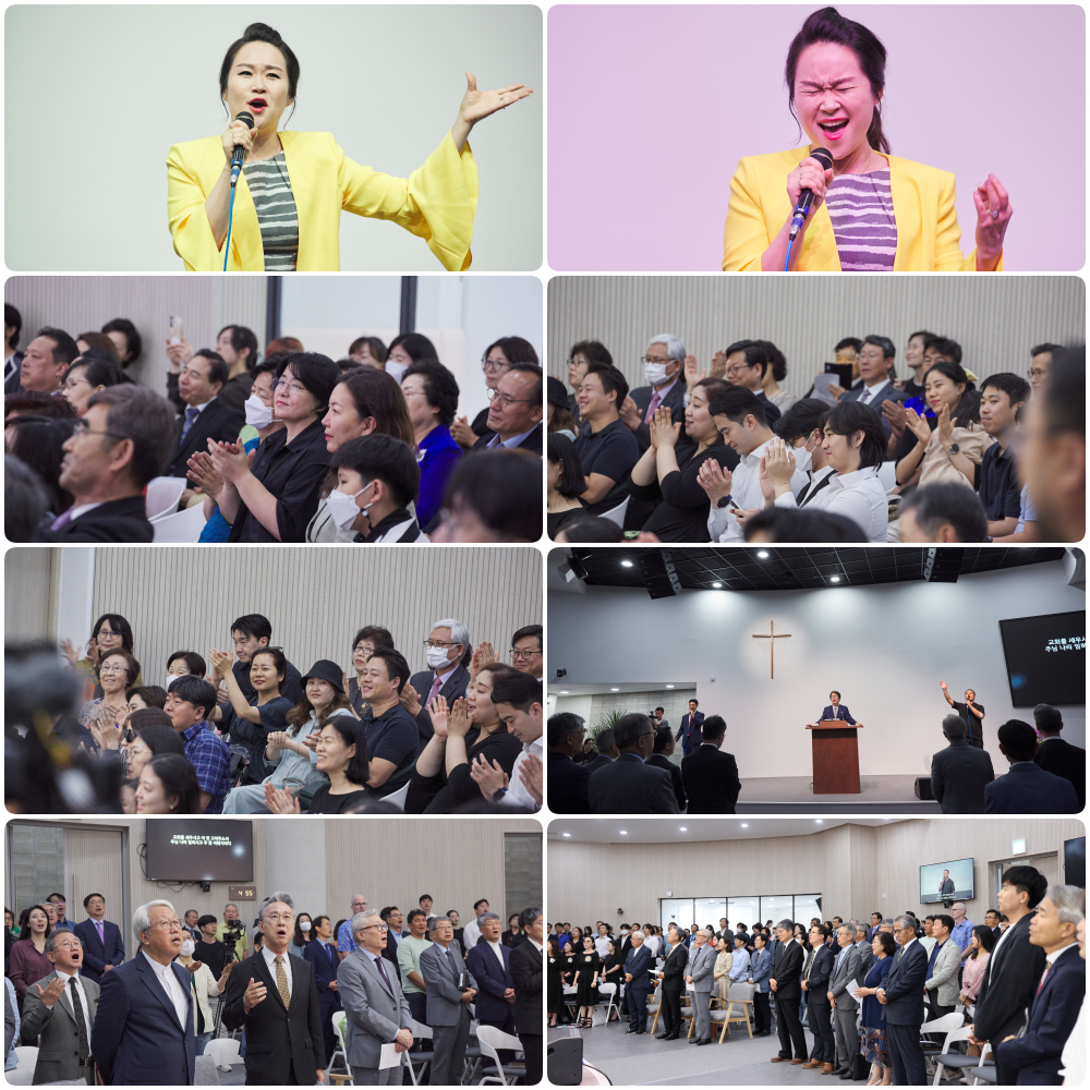 230611 입당감사예배 9