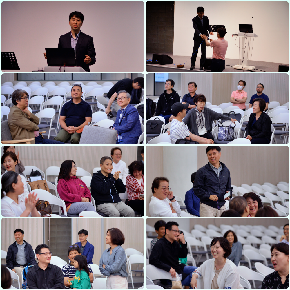 230603 중직자 수련회 4