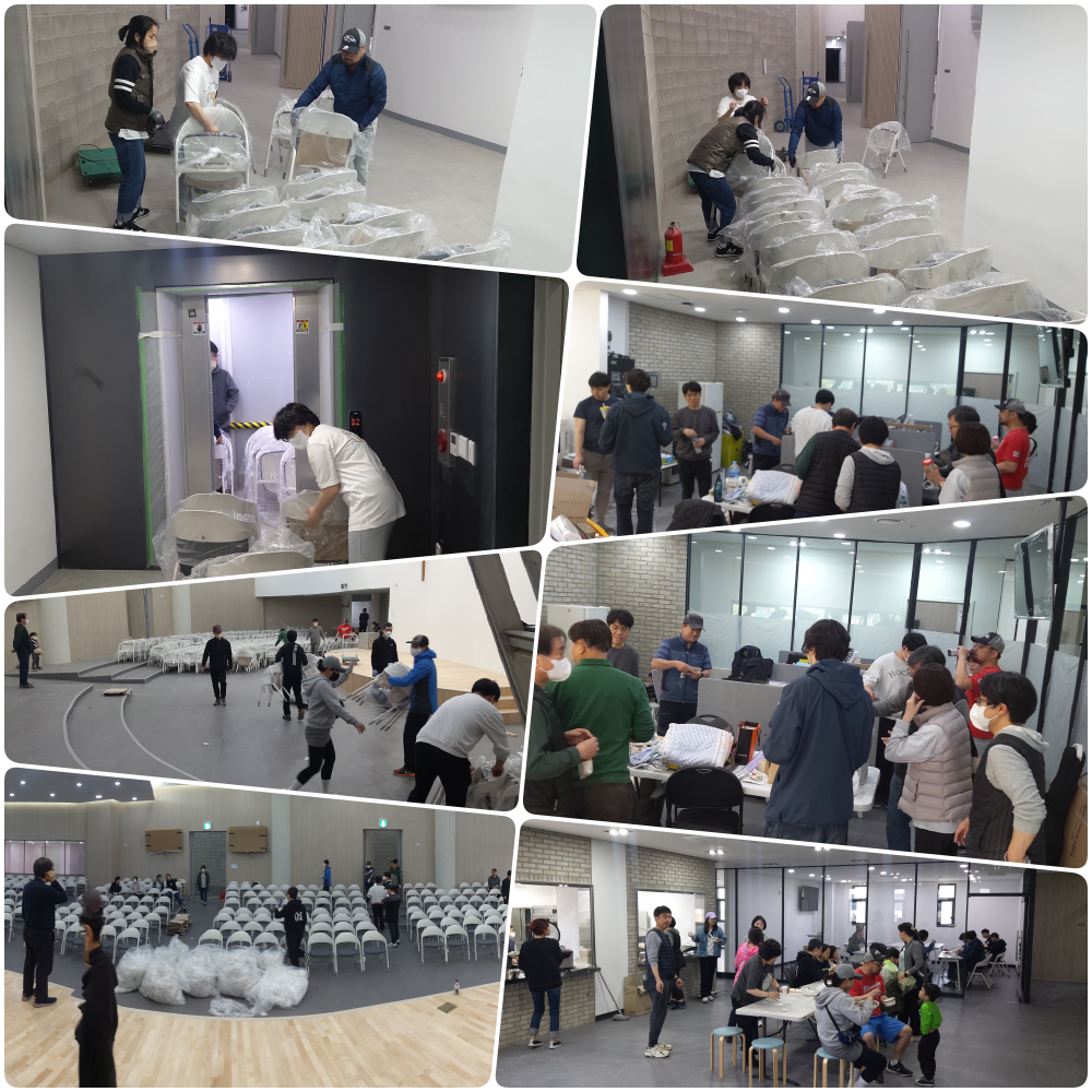 230501 전교인 대청소 1