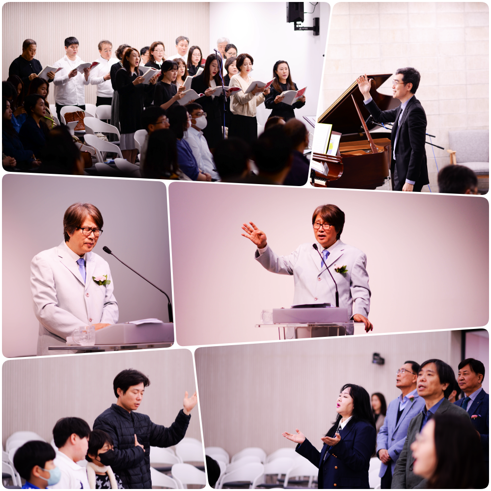 230507 새예배당 첫 주일예배 8