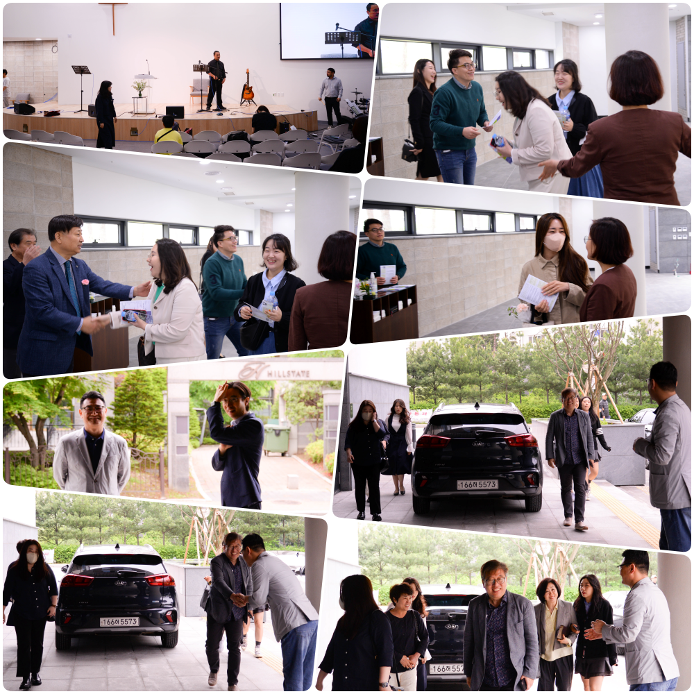 230507 새예배당 첫 주일예배 1