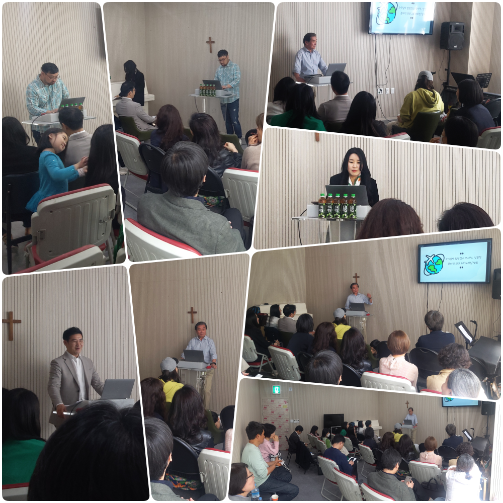 230423 튀르키예 모임 1