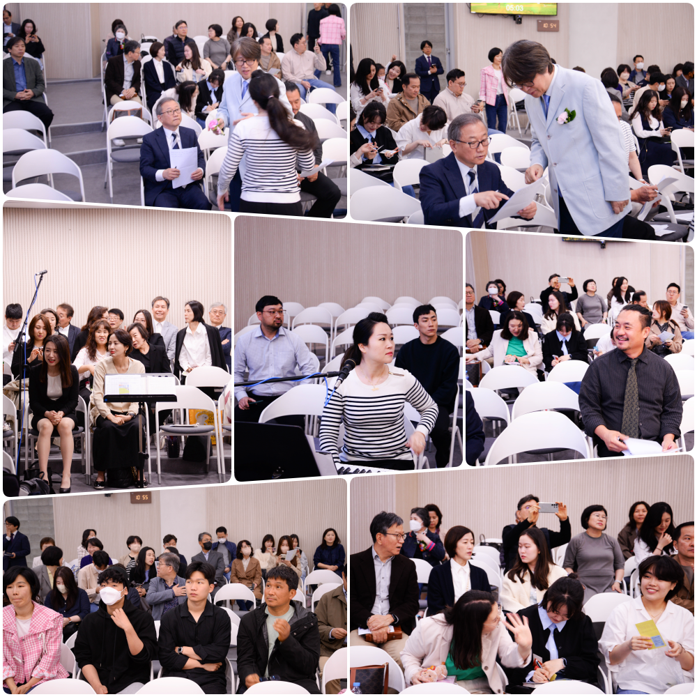 230507 새예배당 첫 주일예배 3